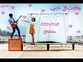 Heartstrings-You Fallen For Me ost مترجم عربى