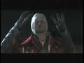 DMC4 Cutscene Dante vs Berial