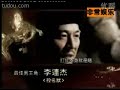 Shu-Qi-Feng-Xiaogang