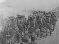 Fall of Baghdad 1917 سقوط بغداد Fall of Baghdad 1917 سقوط بغداد