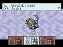 Solo Duster: Almost Mecha Lion