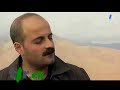 Mise au point: Conflit Turquie-PKK