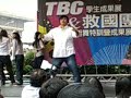2007.7.28-- CHEERY POP @ TBC ANNUAL PERFORMANCE