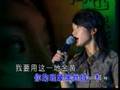 周迅-翅膀 Live 2003