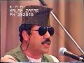 Pakhtoon