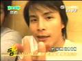 shao wei's FUNNY. wanyu 060309