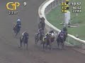 INVASOR - 2007 Donn Handicap