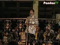 Click here to watch this video Himpunan Residensi Rakyat MB nizar - Part 1