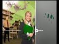 Euronews 8 Audio Tracks - UBI World TV Euronews 8 Audio Tracks - UBI World TV