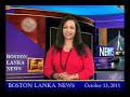 English News - 12th October 2011