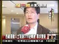 20080307-11-.html