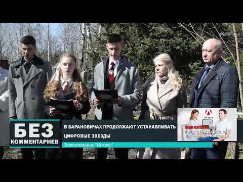 Без комментариев. 03.04.25.