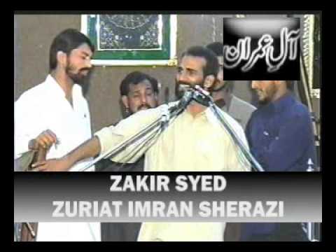 sherazi - Best MUSADUS reciter after Ustad Zakir Nabi Baksh Nazim.