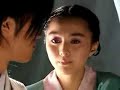 Hua Wu Que & Xiao Yue Er