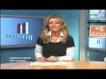 TVT NOTICIAS 18 DICIEMBRE 2008 SEGUNDA PARTE