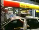 FRAUD CREDIT CARD USED AT SHELL GASTATION ON MAIN ST