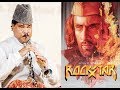 ROCK STAR The Dichotomy of Fame By Shehnai Maestro Pt. S.BALLESH & Guitar KABULI, Music AR.Rahman