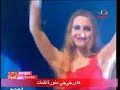 Amer mounib 7ob el Omr عامر منيب حب العمر
