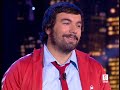 El Rey de la Comedia 02 - Rober Bodegas