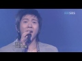 Fly To The Sky (플라이 투 더) - Like A Man LIVE Best Performance