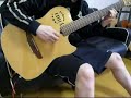 Lee Ritenour ETUDE Lee Ritenour ETUDE