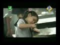 Sone Ki chidiya - Lead India Sone Ki chidiya - Lead India