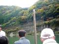 videos de Boat trip in Arashiyama area