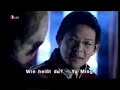 Yu Ming (2/2)