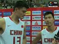 YAO Ming & YI Jianlian Post-game interview