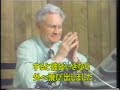 知られざる世界　　ＵＦＯの謎に迫る　　２