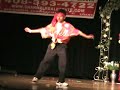 Shikhar Dixit (Shiki) 2006 Ugadi Dance