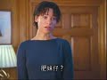 Love Actually : David & Natalie - Can\ Love Actually : David & Natalie - Can\