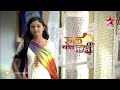 StarPlus