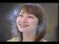 矢田亜希子-CM(花王 -sofina-RAYCIOUS)