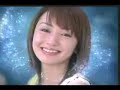 矢田亜希子-CM(花王 -sofina-RAYCIOUS)