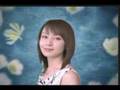 矢田亜希子cmaflac04