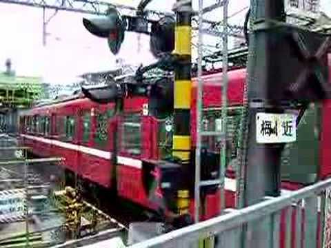 京急の高架化で消滅する風景（１・音なし）