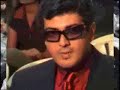Rajani---ajith-in-nakkheeeran.com