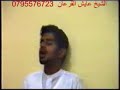 Exorcism in ISLAM  AYESHGUR3AN@HOTMAIL.COM TEL 00962795576723تحذير ؟؟؟ تم سرقة اليوزرنيم الخاص بالايميل والمسنجر AYESHQURANالشيخ عايش القرعان المعالج بالرقية الشرعية -- باحث ومحاضر في أمور اللاماورائيات - الأردن محافظة اربد- الطيبه - الشارع الرئيسي - لا نستخدم الجن ولا نستخدم العصا والكهرباء ولانستخدم خصائص الزيوت والاعشاب والبخورات والحلتيت في طرد الاصابة الروحية ولا نُقر ذلك ولا نُقر الرقية الجماعية ولا نقر استخدام الايحاء النفسي كالايعاز للشخص برفع اليد والنطق والمقيئات بُحجة اخراج السحر..من الأمور التي تنبأ بها العرافون فكانت:   1: تنبأ المنجم جون دي بموت جوستاف أدولف، فكان ذلك حقا. 2: تنبأ منجما يدعى تيخو في عام 1563 بالطاعون الكبير الذي اجتاح أوروبا عام 1665م .3: وتنبأ المنجم ليللي بالحريق الذي اجتاح لندن عام 1666 قبل وقوعه فكان حقا .ويعتبر نستراداموس، صاحب كتاب 
