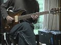 Giffin Standard　ミント byHigh End Music