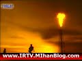 alireza assar - iran e man