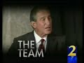 WSB ABC Atlanta 2007 11PM open WSB ABC Atlanta 2007 11PM open