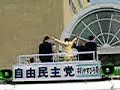 小泉純一郎さん　今だ凄い人気！