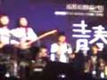 五月天漢神巨蛋簽唱會-出頭天-2008-10-18(請勿盜用和轉載)