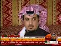 خاص لمنتديات سمان الهرج