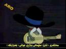 jerrys kusin yao jerrys kusin yao