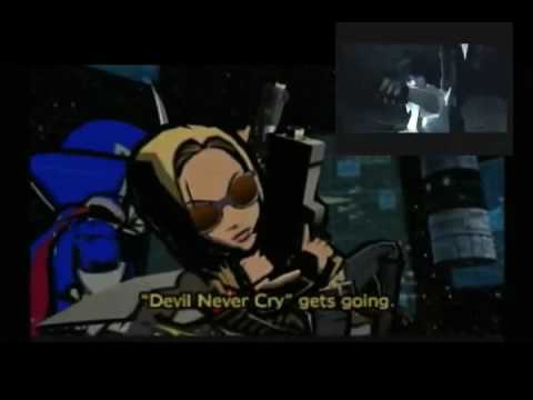 Dante DMC