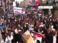 شارك - اليمن -16/5/2011