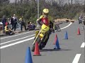 Mortorcycle Gymkhana in Japan 1 ??????? Mortorcycle Gymkhana in Japan 1 ???????