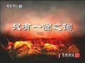 ???????38?????-Part.II ???????38?????-Part.II